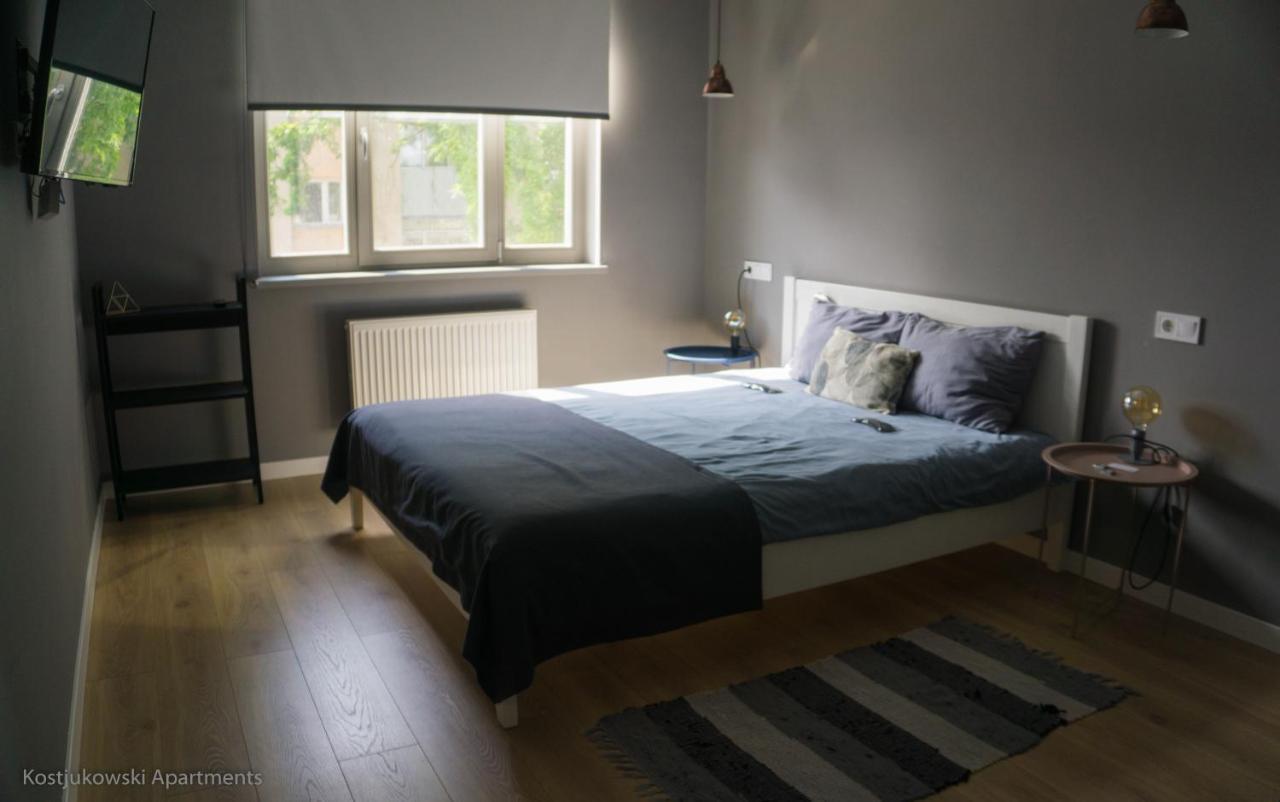 Kostjukowski Nizhynska 17 Apartment