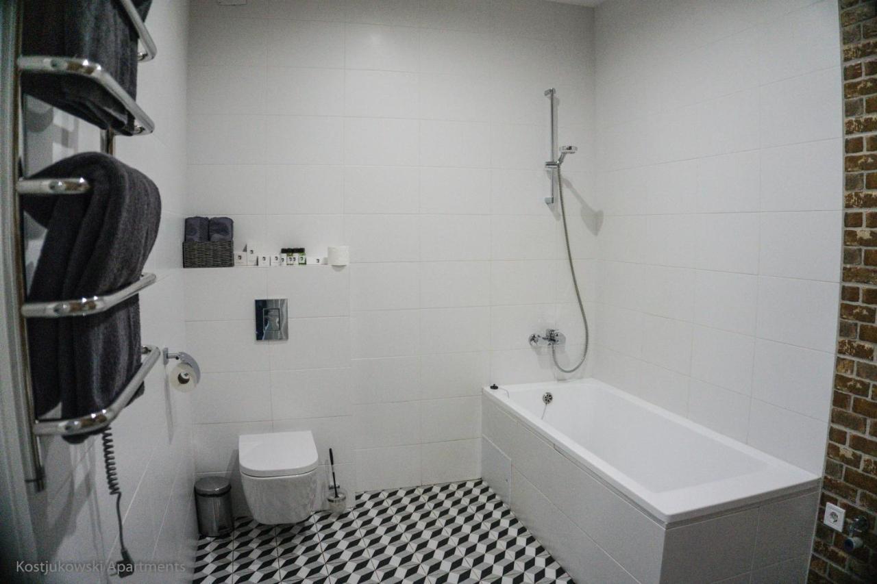 Kostjukowski Nizhynska 17 Apartment Lemberg