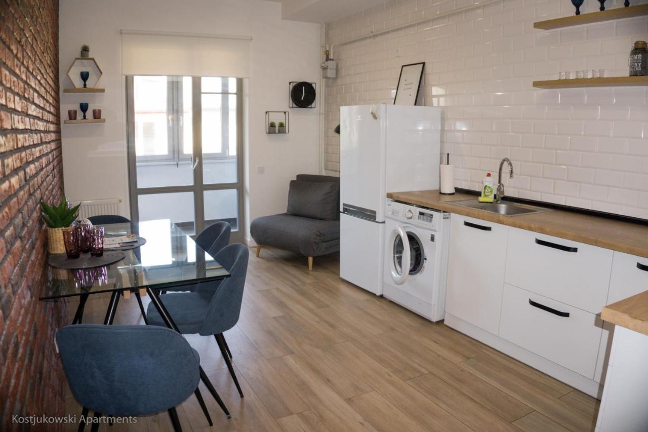 Kostjukowski Nizhynska 17 Apartment