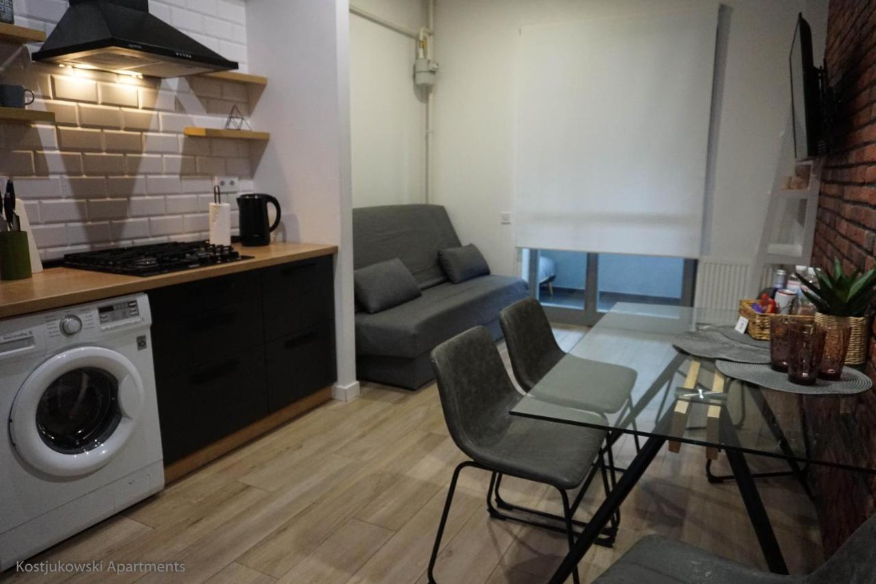Apartment Kostjukowski Nizhynska 17 *