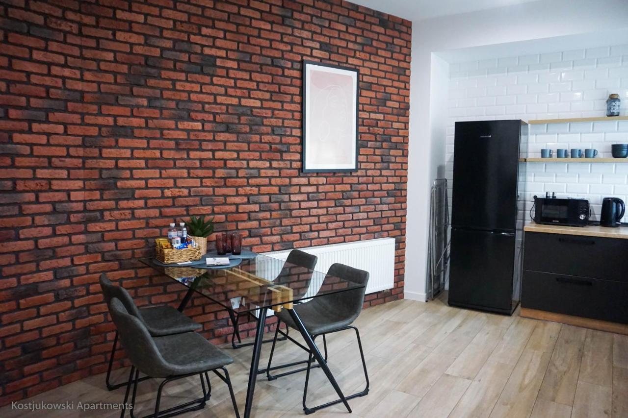 Kostjukowski Nizhynska 17 Apartment