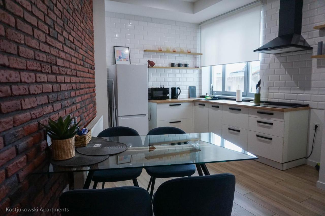 Kostjukowski Nizhynska 17 Apartment *