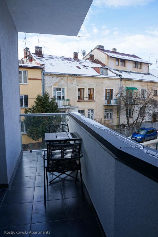 Kostjukowski Nizhynska 17 Apartment